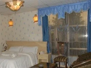 ****  Crown Hotel Addis Ababa Ethiopia